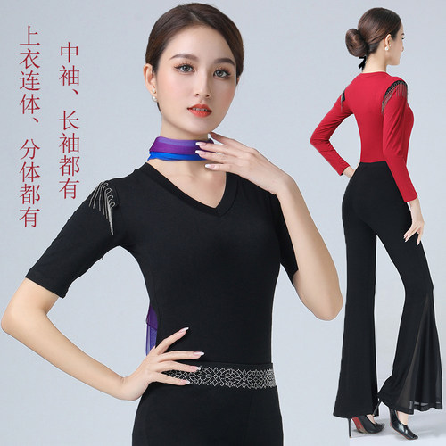 模特走秀作训服广场舞上衣礼仪演出服交谊舞服V领训练服