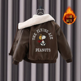 男童加绒外套秋冬装2025新款韩版痞帅气儿童冬款加厚毛领皮衣夹克