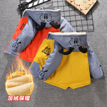 男童棉衣加棉加绒棉袄男宝宝冬装加厚棉服儿童冬季夹棉羊羔毛外套