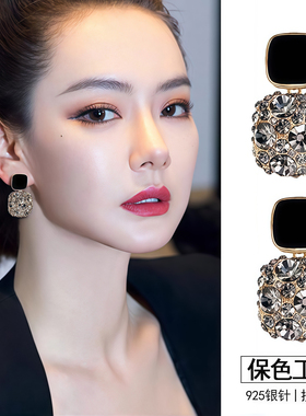 黑色纯银耳钉女2025年新款爆耳环气质高级防过敏耳坠复古秋冬耳坠