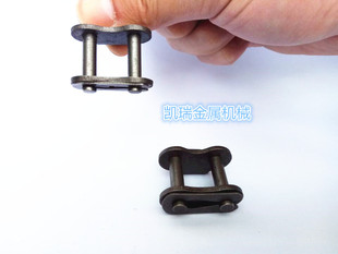 工业传动链条接头 短节距滚子链接头 全接 链条扣过渡节 全目