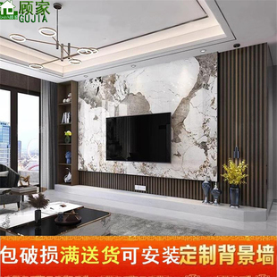 岩板电视背景墙2026格栅简约轻奢大理石客厅悬空影视墙装饰潘多拉