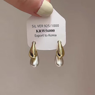 【很多星星】金银撞色前后戴水滴耳环冷淡风高级感气质轻奢耳钉女