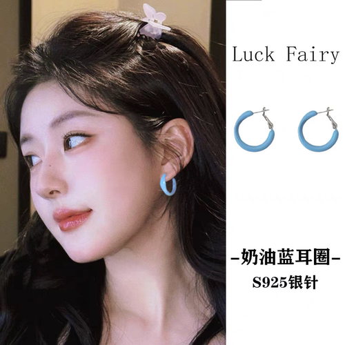 s925银针雾霾蓝耳圈女2025新款爆款小清新不规则滴釉耳环春夏耳饰