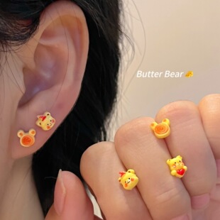 新款可爱迷你黄油小熊耳钉女套装比心设计感黄色甜美卡通时尚耳饰