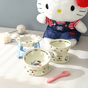 凯蒂猫卡通陶瓷高脚碗防黑下巴猫狗碗高颜值可爱宠物碗套装 罐头盘