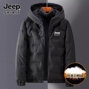 JEEP SPIRT吉普轻薄羽绒服男款冬季加肥加大码连帽外套白鸭绒外套