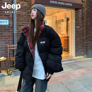 JEEP SPIRT羽绒棉服女款冬季小个子女生外套初中学生超好看羽绒服