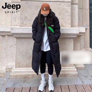 JEEP SPIRT长款羽绒服女款冬季中长款连帽外套大学生东北极寒大衣