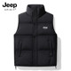 SPIRI吉普羽绒马甲男士 秋冬季 新款 JEEP 潮流无袖 背心保暖坎肩外套