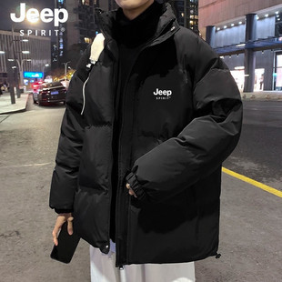 JEEP SPIRIT吉普羽绒棉服男款2025冬季加厚青少年立领羽绒服外套