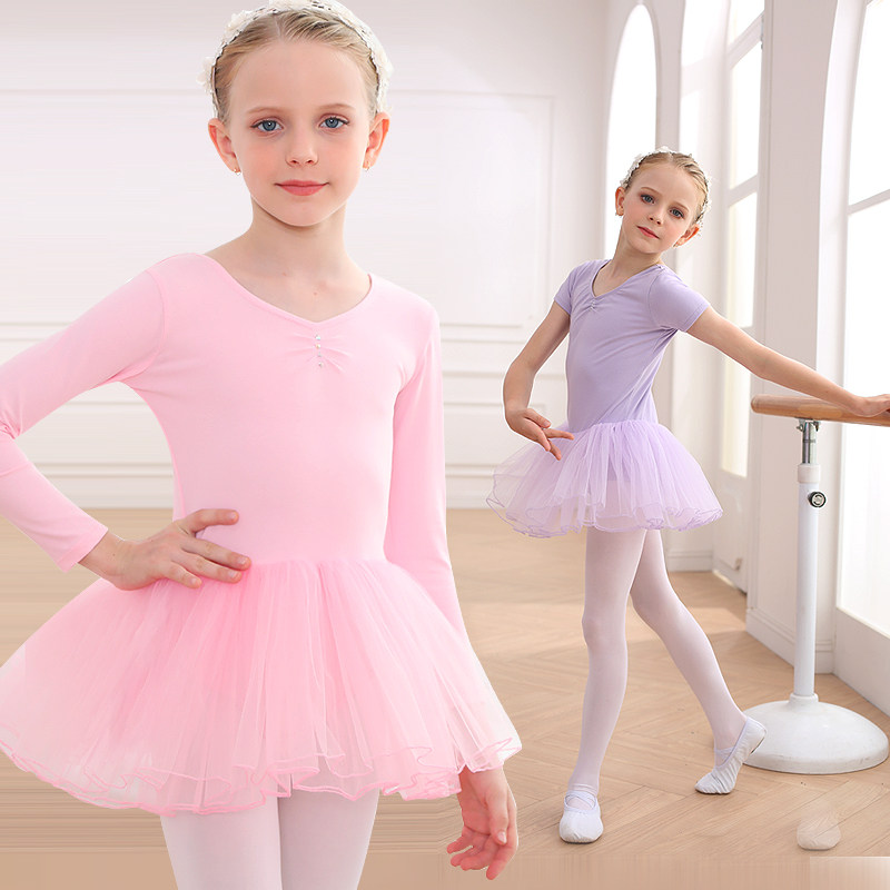 舞蹈服儿童女秋冬长袖中国考级练功女孩跳舞芭蕾演出体操蓬蓬纱裙