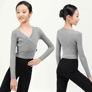 儿童舞蹈服毛衣秋冬芭蕾舞服练功服长袖 女童针织套头小保暖外套