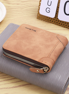 2025新款男士钱包磨砂灰色钱夹多功能包大容量男生学生卡包