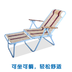 躺椅折叠椅午休椅靠背椅家用可调节竹椅睡椅成人沙滩摇椅家用椅子