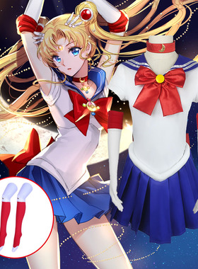 美少女战士月野兔cos服水冰月衣服cosplay服装女动漫连衣裙全套装