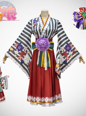 偶数派 赛马娘Pretty Derby cos服优秀素质cosplay二次元撞色女裙