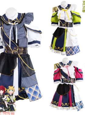我推的孩子cos服有马加奈 星野露比 mem啾偶像大师联名打歌服全套