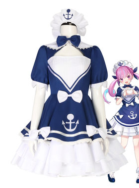 Hololive阿库娅水手服cos