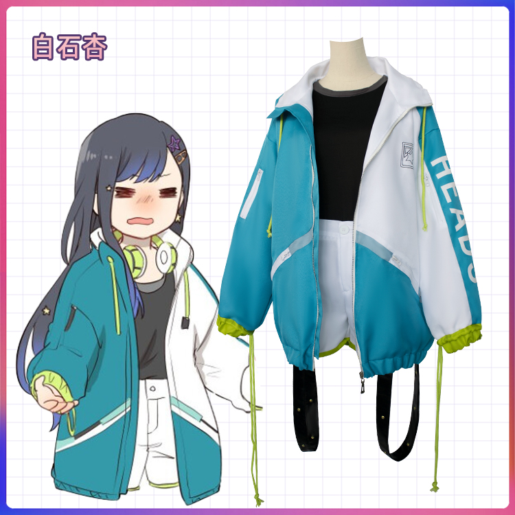 漫乐谷白石杏cos服世界计划