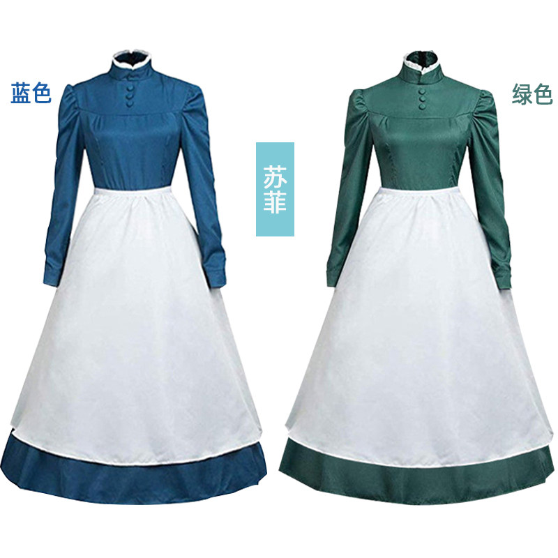 苏菲cos服 哈尔霍尔cosplay服 蓝色连衣裙女装动漫角色扮演服长裙,模玩/动漫/周边/娃圈三坑/桌游,Cosplay女装/cos女装,淘宝优惠券,粉丝福利购,淘宝优惠卷