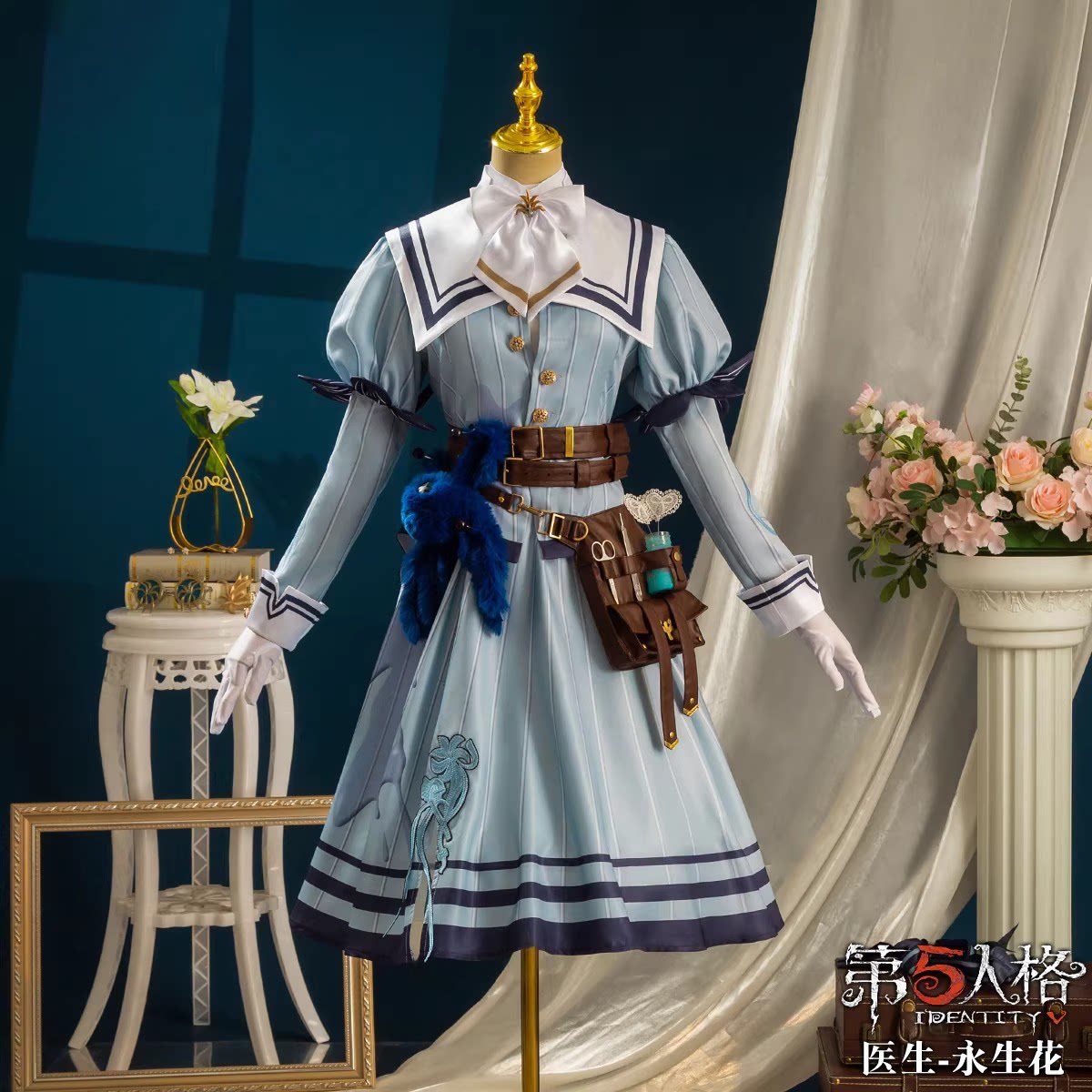 第五人格医生永生花cos服女图片