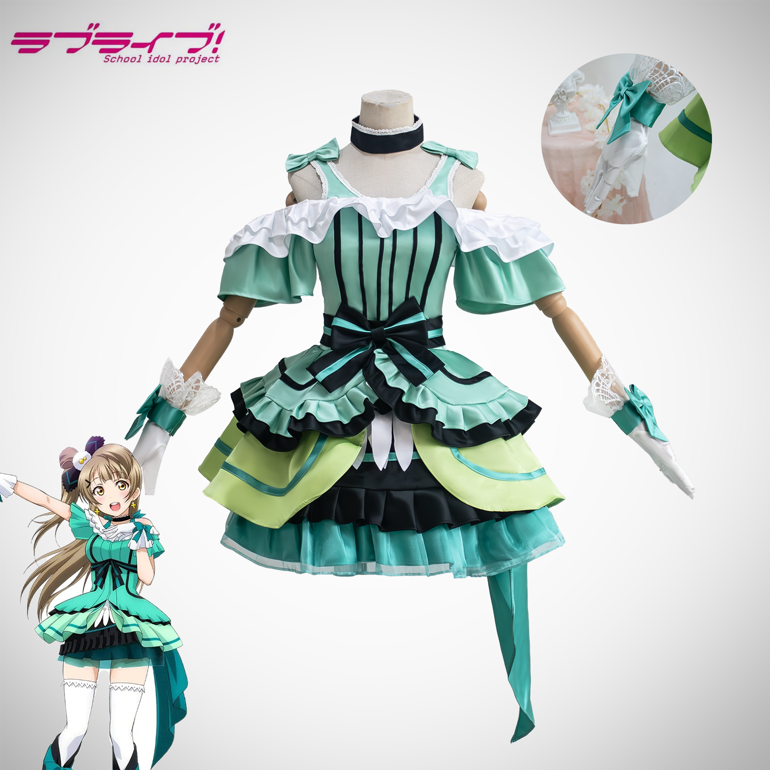 lovelive打歌服cosplay第二季 kira kira sensation南小鸟cos服