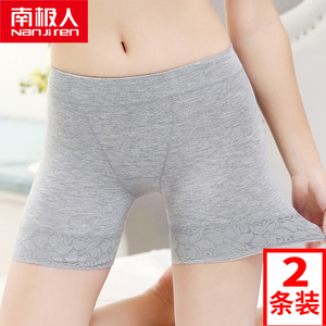 南极人安全裤女防走光夏薄款纯棉裆蕾丝高腰打底收腹三分短裤胖mm