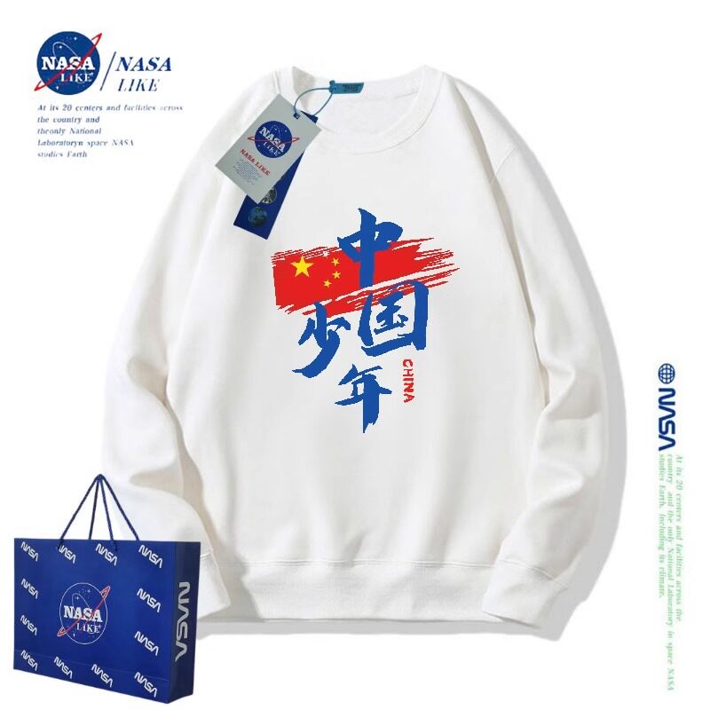NASA联名中国少年儿童一体绒卫衣班服春秋冬装中小学生加绒上衣服