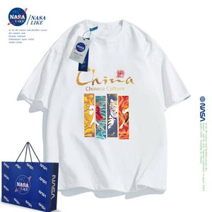 NASA联名中国风儿童短袖t恤纯棉夏装新款男童女童一家三口亲子装