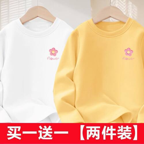 中小童保暖德绒上衣秋冬季新款男女童长袖t恤修身外穿打底衫女童