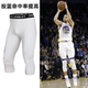 跑步 备九分游泳健身训练压缩速干打底泳裤 篮球七分紧身裤 男运动装
