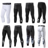 七分加绒 长裤 紧身裤 男健身服高弹速干跑步运动压缩篮球丝袜打底裤