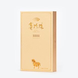 八马茶叶 AA2219 赛珍珠11111·安溪铁观音-75克(9包)