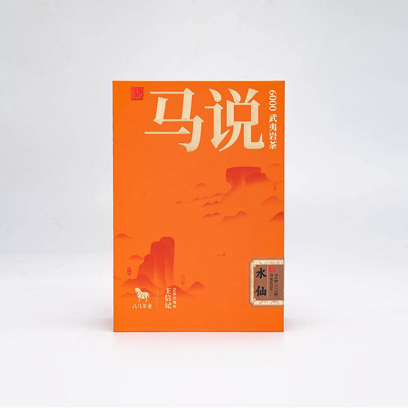 八马茶叶 AD185 马说6000·水仙（76.5克）-76.5克（8.5克×9罐）