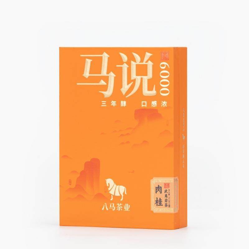 八马茶叶  AD183 马说6000·肉桂（76.5克）（8.5克×9罐）
