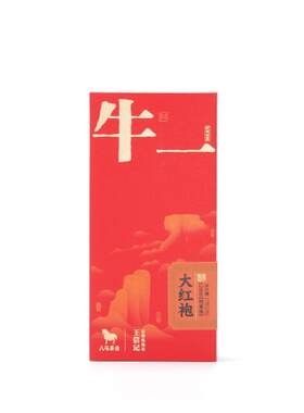 八马茶叶 AB161-6 牛一12800【悦享版】·武夷岩茶·大红袍 17克