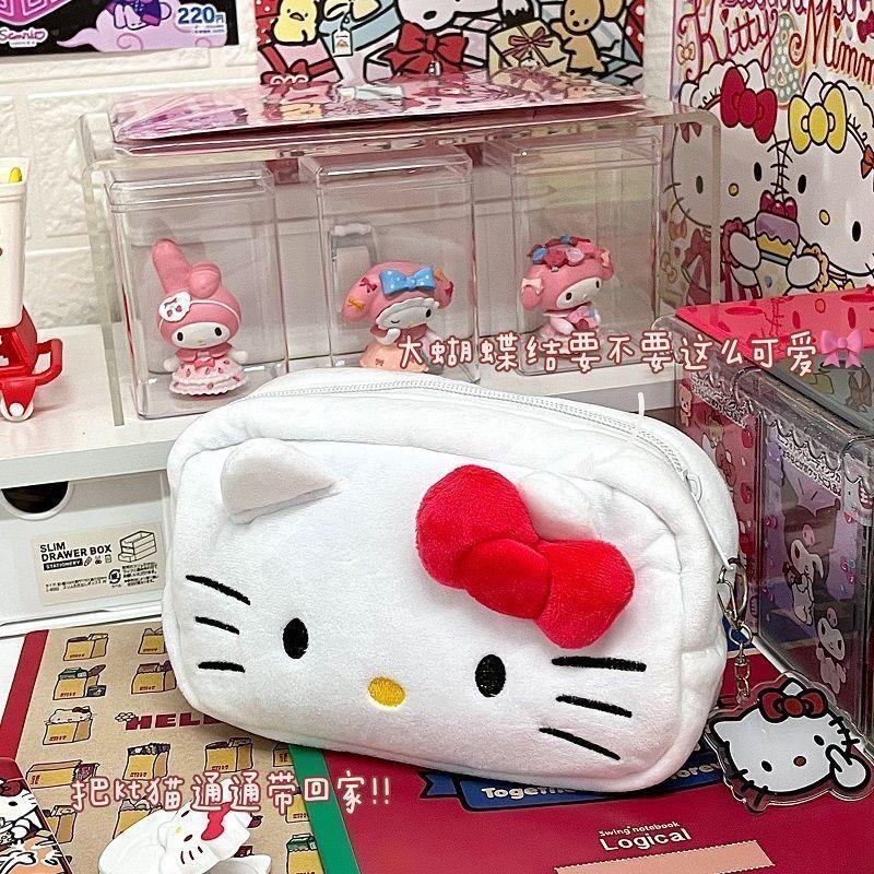 少女笔袋小红书毛绒Hollowkitty收纳袋同款心笔袋三丽鸥学生文具