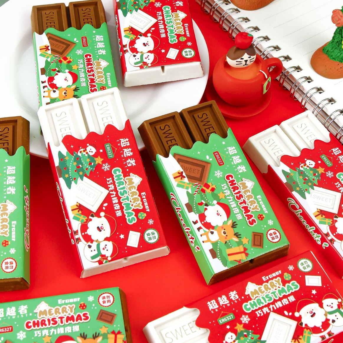 干净专用橡皮擦少屑文具的巧克力小学生6327圣诞快乐创意
