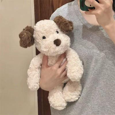 小狗毛绒音小红书玩具杰克礼可爱女生爆款抖安抚节日儿童玩偶委屈