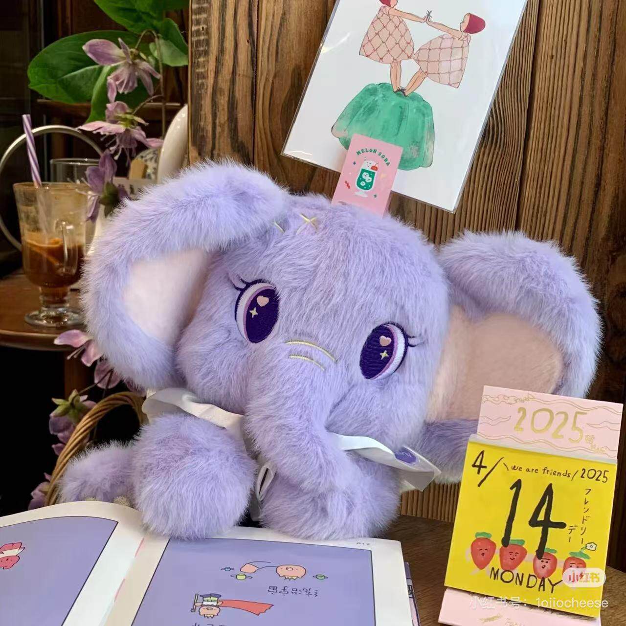 公主公仔爆款女生甜心风抖音毛绒玩具小象小红书可爱玩偶hani礼物