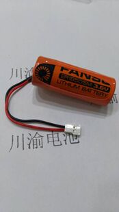 西安旌旗充值卡水表  孚安特 3.6V锂电池 旌旗水表电池 ER18505M