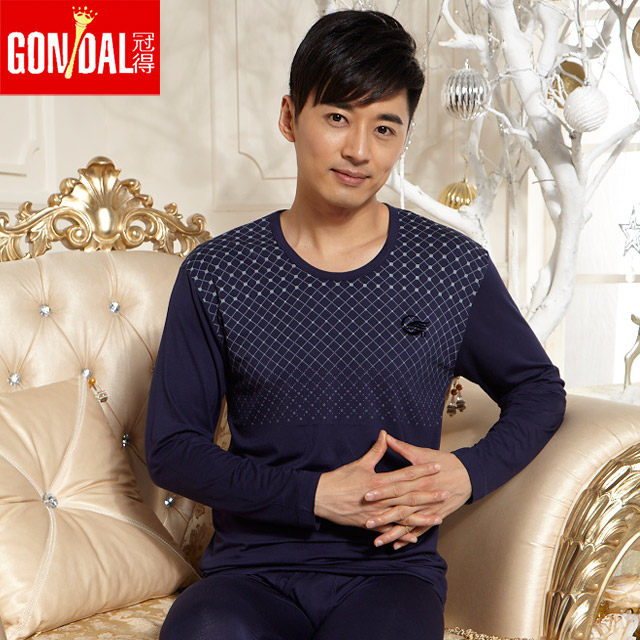 Sous-vêtement thermo jeunesse GONIDAL doux en viscose - Ref 767896 Image 5