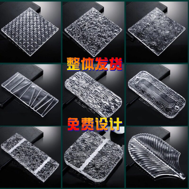 玻璃砖屏风水晶挂片户外