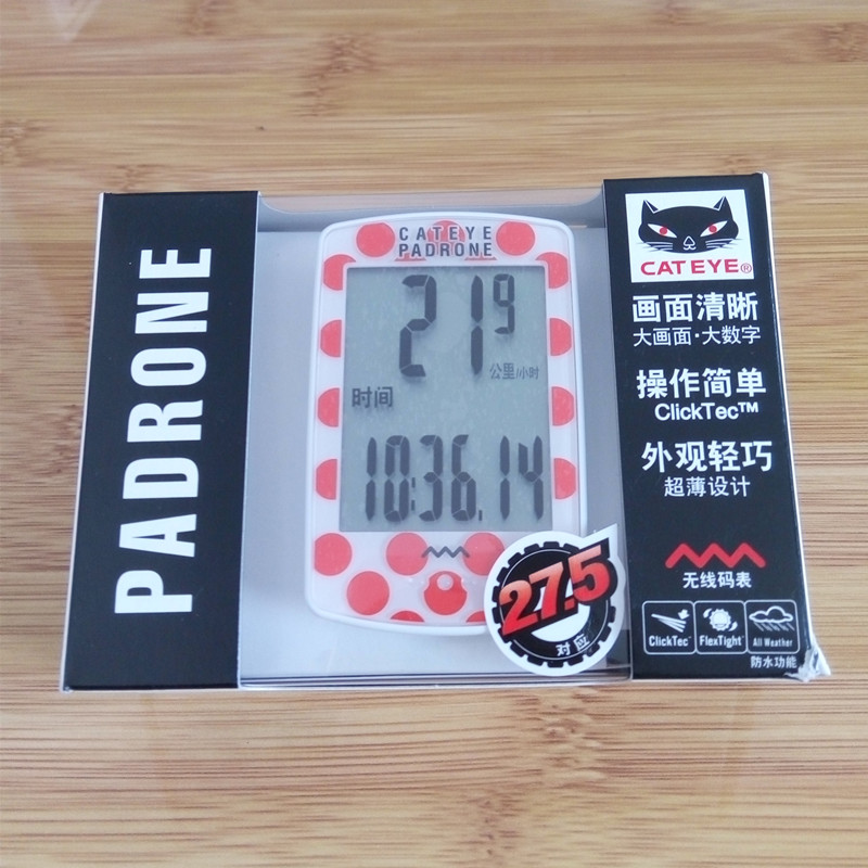 Compteur de vélo CAT EYE - Ref 2421395 Image 3