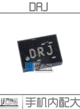 适用于 VIVO Y66i/Y66供电ic USB充电IC 2.0 DRJ 开关 DPDT 10脚