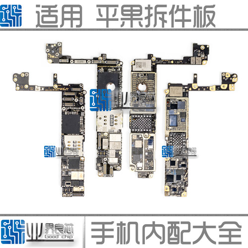 适用6代6Plus主板坏板iPhone6s废板6SP拆件板ID版7P练手7代8X联机