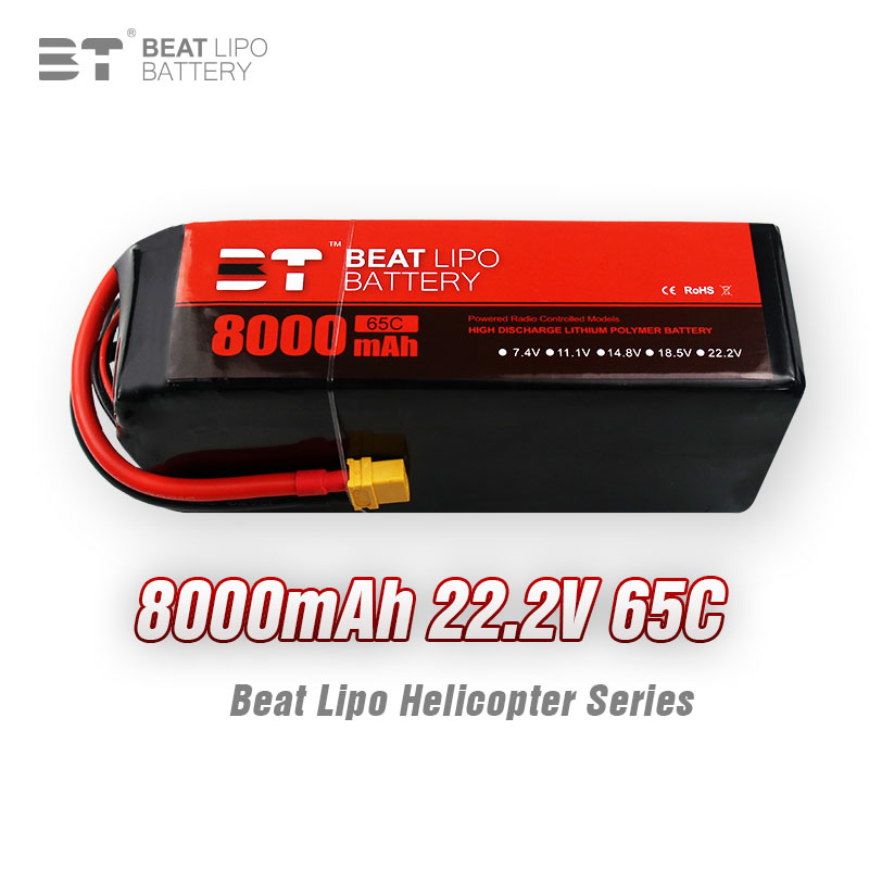 BT LIPO电8000mAh/6S/22.2V/65C/航模专用电池