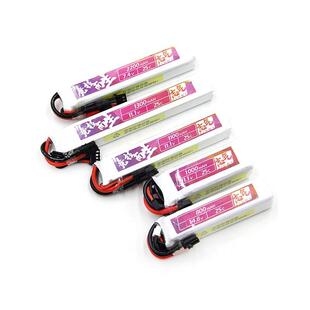 锂电池11.1V水弹电池7.4V高放3S发射器300-1400mah聚合物XT30