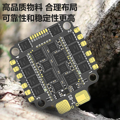 55A穿越机FPV无刷电调Blheli-Sfpv穿越机40A 60A四合一配件飞塔